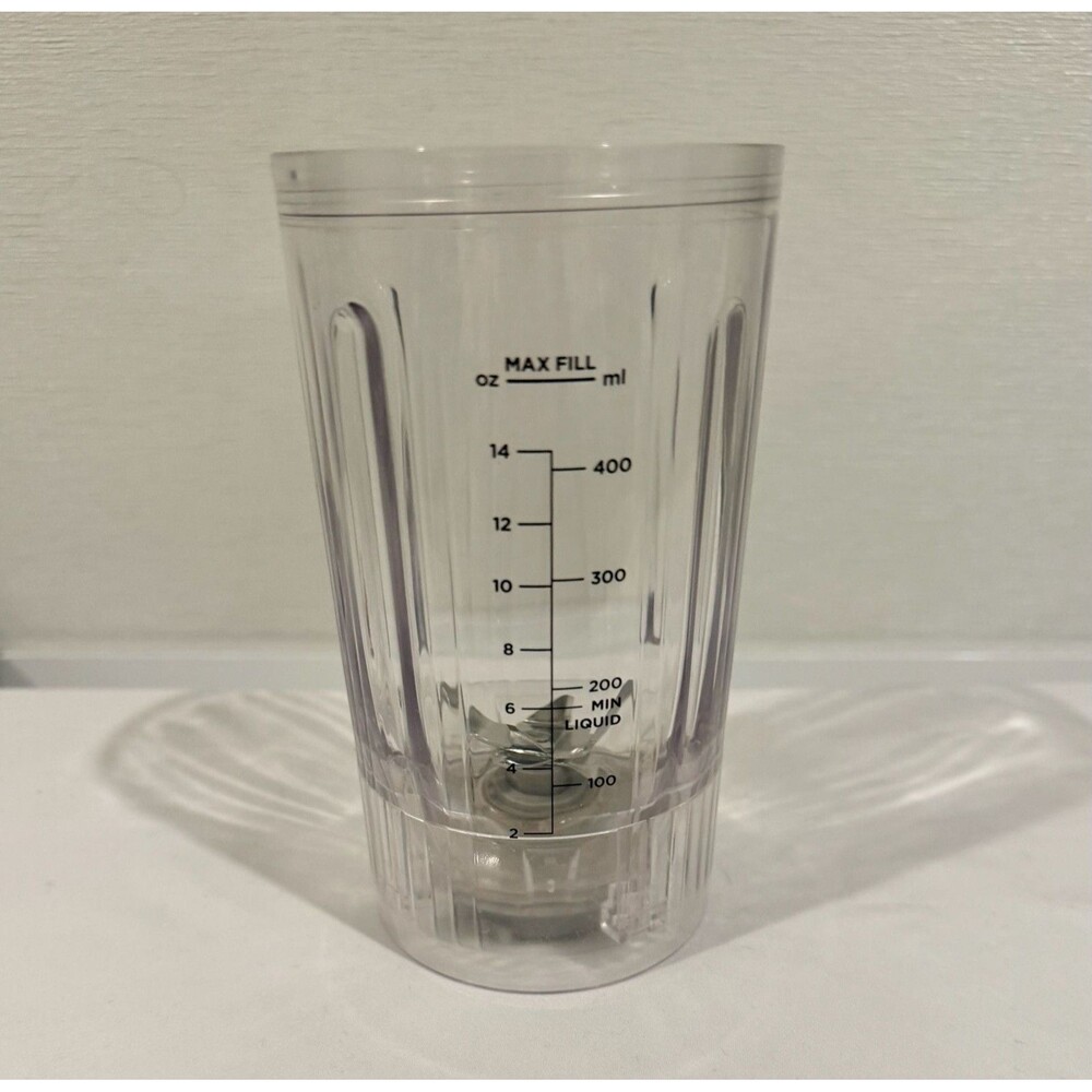 Ninja Blast 18 Oz. Blending Vessel Cup Only, XSKBLENDVESEL
